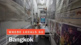 Classic Movie Poster store: Where to shop in Bangkok | Where Locals Go