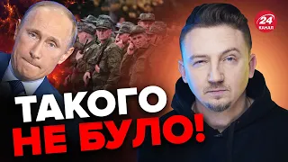 💥Повний ПРОВАЛ Путіна! В армії РФ знову ЗАШКВАР / БУРЛАКОВ