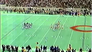 John Madden Funny Comments Bears vs Rams Jan 12, 1986
