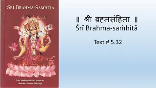 Brahma Samhita 18 - Text 5.32