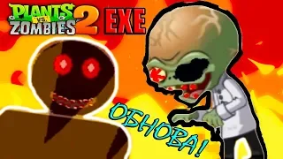 РАСТЕНИЯ ПРОТИВ ЗОМБИ.EXE 2 - БОЛЬШАЯ ОБНОВА ! - Plants Vs Zombies.Exe 2