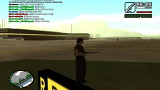 Gta San Andreas SAMP: Мастер Пилотирования