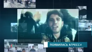 «Как спасти человека от терроризма»