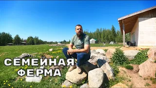 ПРОКАЧАЛ ХУТОР)).  ВЕСНА 2024. Стальной гриль-мангал Unikit.