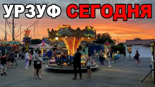 ОШАЛЕТЬ! Урзуф Сегодня 2023! Как живут люди на Донбассе?! Дорога Донецк - Урзуф - Крым! Цены! Жилье!