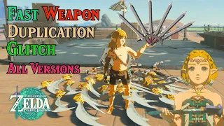 FASTEST Weapon/Bow/Shield DUPLICATION glitch in 1.2.1 of Zelda Tears of The kingdom! (All Versions)