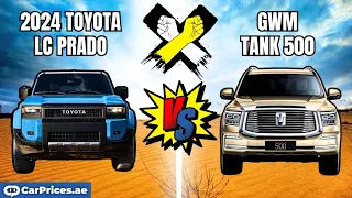 2024 Toyota Land Cruiser Prado VS Great Wall Motors Tank 500 🤜🤛!