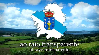 Os Pinos | Himno de Galicia