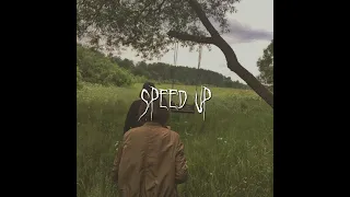 Цой группа крови speed up