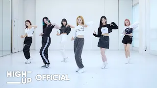 STAYC(스테이씨) 'ASAP' Dance Practice