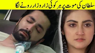 Sultan Durani Death Scene in Deewangi Drama | Pakistani Drama | Ikhlaas Tv