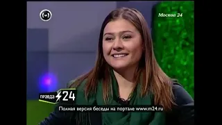Мария Голубкина: «Не люблю фальшь»
