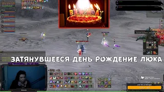 LINEAGE 2 FM Подборка клипов 190