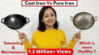 Difference Between Cast Iron & Iron Cookwares | Cast Iron Vs Pure Iron Cookware | Urban Rasoi