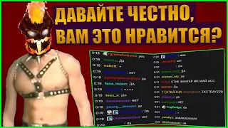 Наше последнее лето - zxc (♂Right Version♂) Gachi Remix by DieUBok.