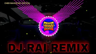 راي هباااال | DJ RAI REMIX WAY WAY 2024