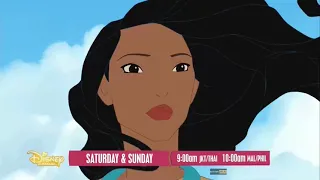 Ultimate Princess Weekend Promo - Disney Channel Asia