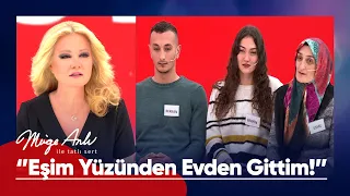 41 yaşındaki 3 çocuk annesi Esme bulundu! - Müge Anlı ile Tatlı Sert 15 Ocak 2024