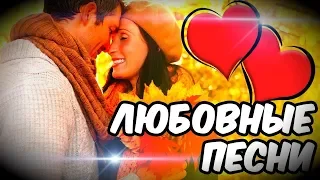 Грешная Любовь,  Песня о Любви - Галина Комиссарова | ПОСЛУШАЙТЕ!!!