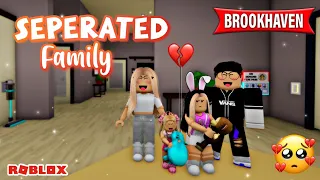 SEPERATED FAMILY - BROOKHAVEN MINI-MOVIE (Brookaven Rp Roblox)