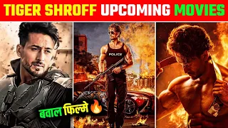 Tiger Shroff Upcoming Biggest Action Movies 2024/2025 | BMCM | RAMBO