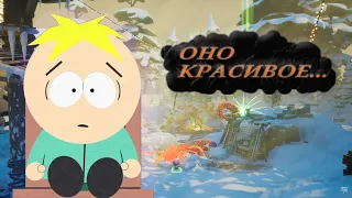 ПОКАЗАЛИ ГЕЙМПЛЕЙ НОВОЙ ИГРЫ ПО ЮЖНОМУ ПАРКУ // SOUTH PARK SNOW DAY!