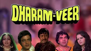 Dharam-veer 1977