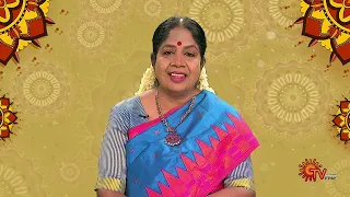 Aanmeega Kadhaigal - 26 April 2024 | Andal Priyadarshini | Sun TV