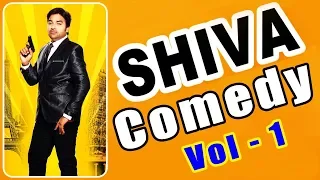 Shiva Tamil Comedy Scenes | Vol 1 | Thamizh Padam | Chennai 600028 II | Sonna Puriyathu