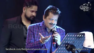 KUNIDU KUNIDU BAARE | From Mungaru Male | By Udit Narayan | 60th Bengaluru Ganesh Utsava 2022 |