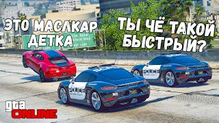 УХОДИМ НА РАНДОМНОЙ МАШИНЕ ОТ ПОЛИЦИИ В GTA 5 ONLINE! ПОЛИЦЕЙСКИЕ ПОГОНИ В ГТА 5 ИГРЫ ГТА ВИДЕО