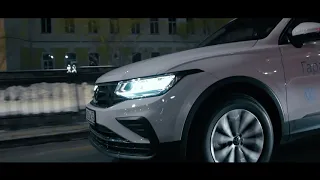 Новый Volkswagen Tiguan