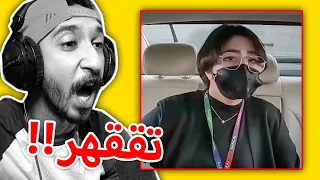 مقلب في نينو اللي جددددا تقهر!🤢