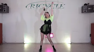 CHUNG HA(청하) 'Bicycle' Dance Cover by Kathleen Carm from Indonesia