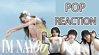 【NAYEON】 "POP" Reaction リアクション！