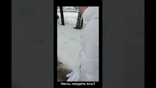 "Пьяная снегурочка" смешная снегурка из города в деревне.