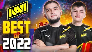 ТОП 2022 Вместе с NAVI Brawl Stars