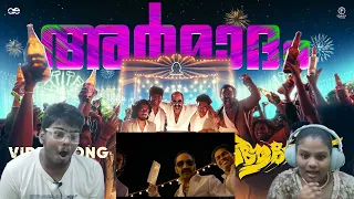 Aavesham armadham song reaction | jithu madhavan | sushin shyam | Fahadh Faasil | #Aavesham