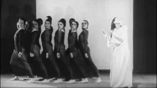 Martha Graham -  HERETIC