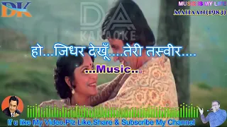 Jidhar Dekhoon Teri Tasavir Nazar Aati Hain Karaoke Song With Scrolling Lyrics