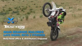 Beta's response to main bearing failures RR300 RR250 Xtrainer︱Cross Training Enduro