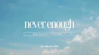윤서진 Seojin YOUN 2023-2025 SP Music