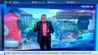 Заводченков подводка №2