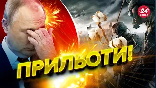 ЗСУ "виносять" ворожу артилерію на Запоріжжі / В регіон прибули мобіки