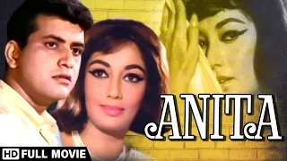 Anita (1967) Full Movie | Manoj Kumar | Sadhana | I. S. Johar | Suspense Thriller Movie