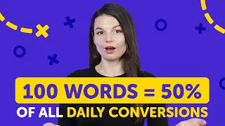 100 Greek Words That Make Up About 50% of All Daily Conversations