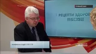 "Рецепти здоров'я. Сечокам'яна хвороба"