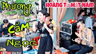 Tân cổ Trích Đoạn Hoàng Tử Mặt Nám trình bày Phương Cẩm Ngọc