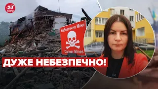 окупанти дистанційно замінували міста на Харківщині