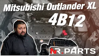 Обзор на двигатель Mitsubishi Outlander XL (4B12) 2.4 литра